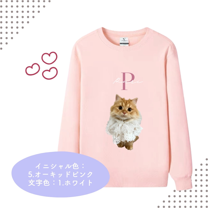 オリジナルトレーナー