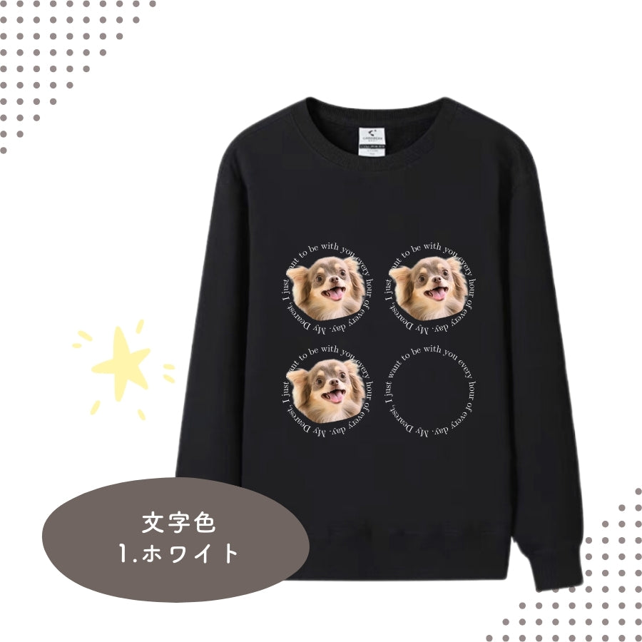 レタリング トレーナー