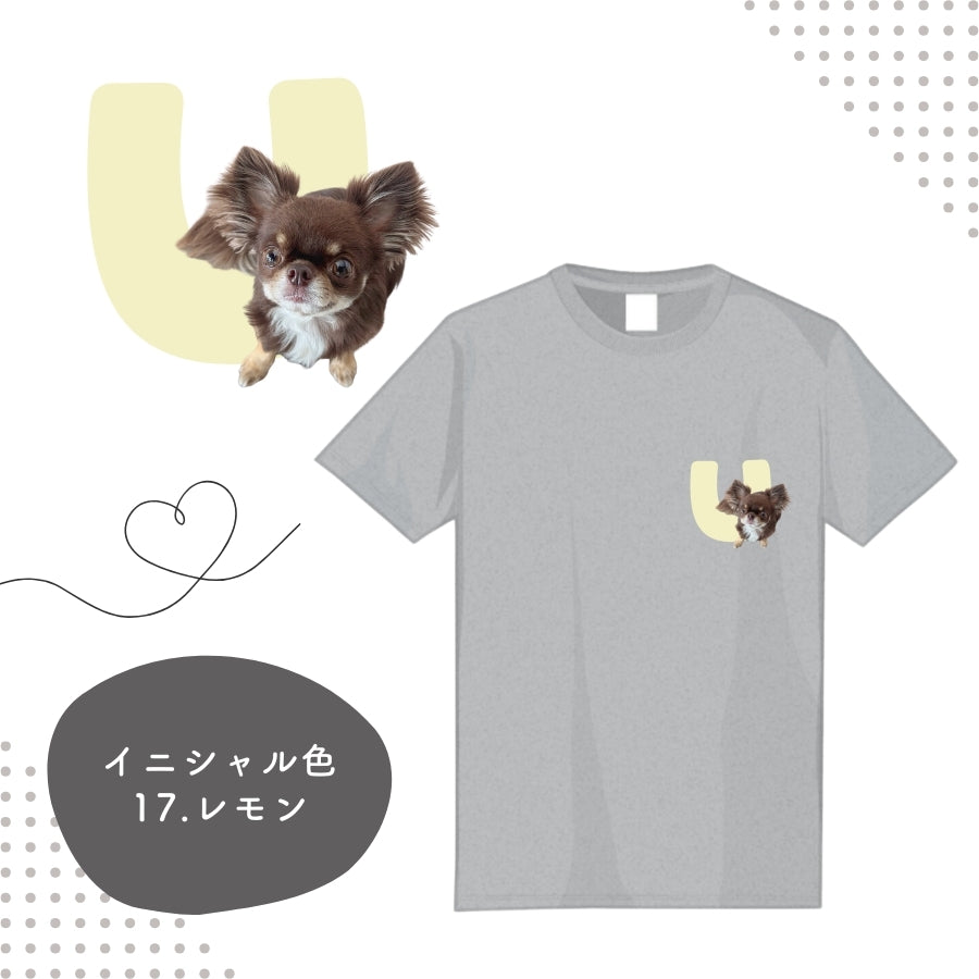 イニシャル Tシャツ – RonRon. onlineshop