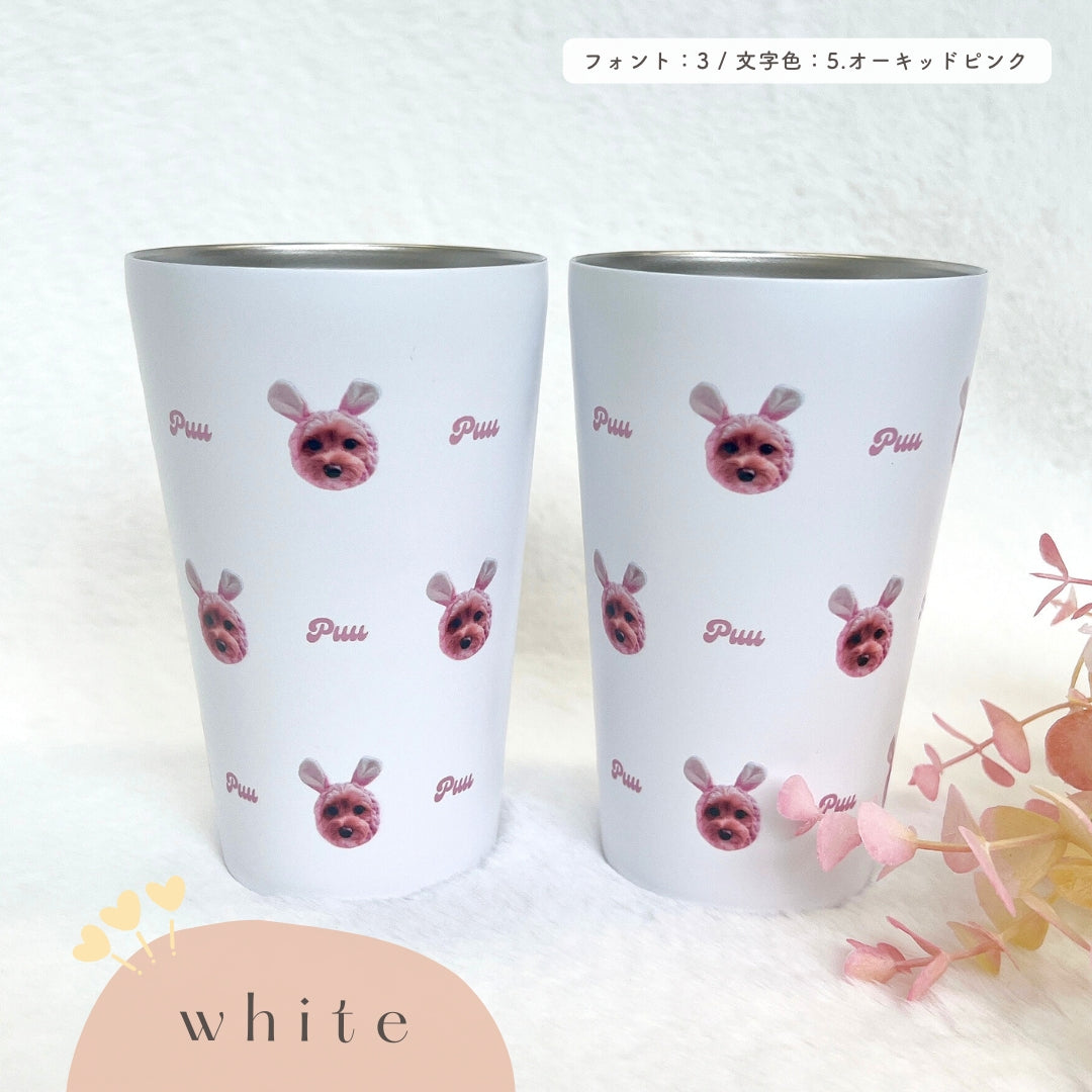 R0070 – RonRon. onlineshop