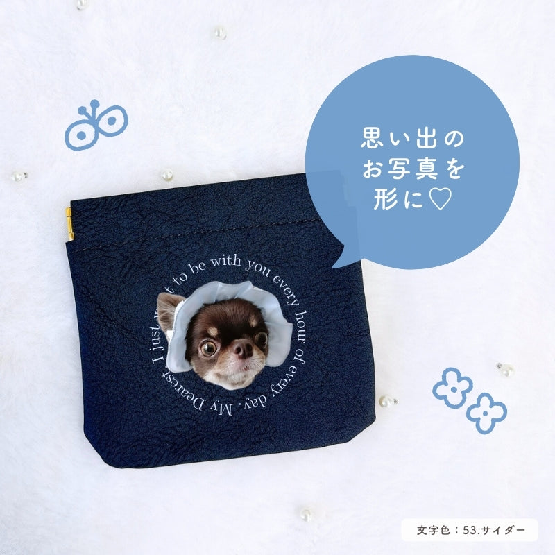 レタリング バネロポーチ