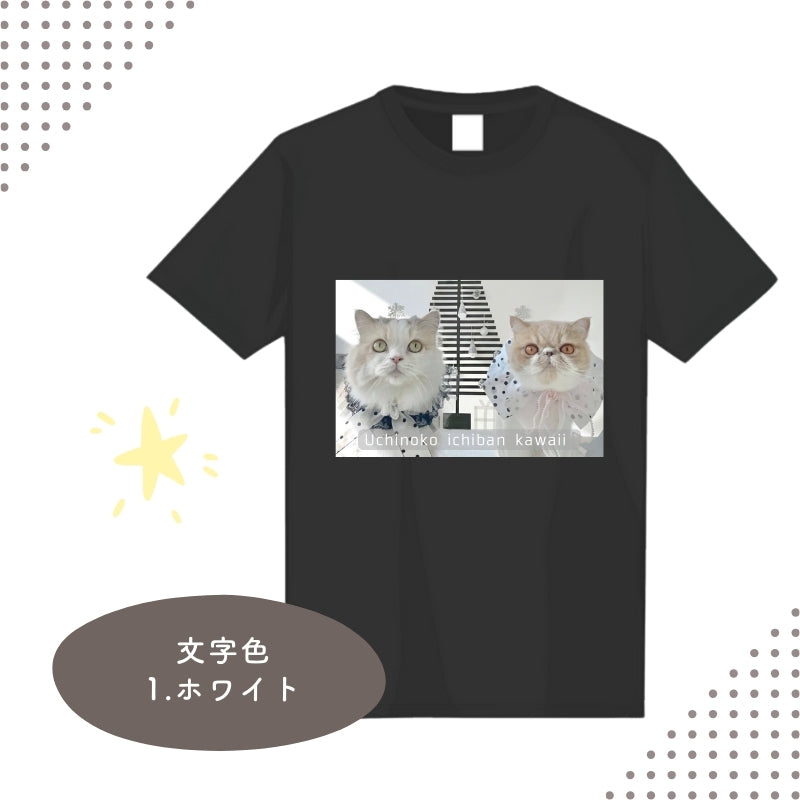 字幕風 Tシャツ