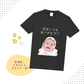 オリジナルTシャツ  kids