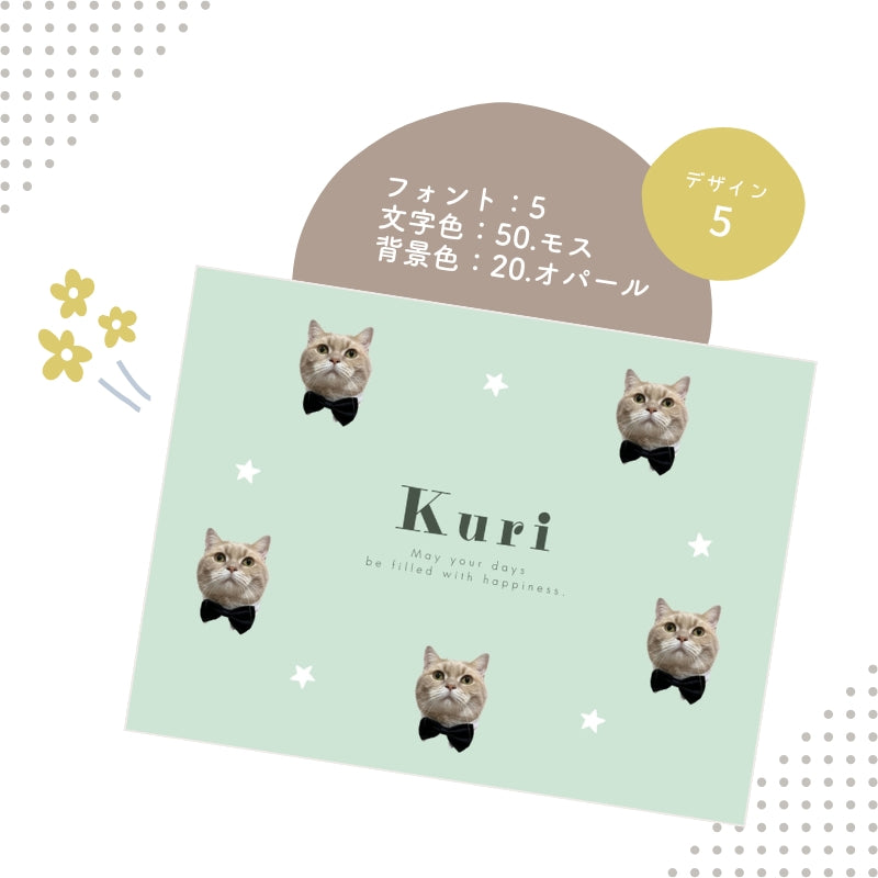 モチーフ ブランケット