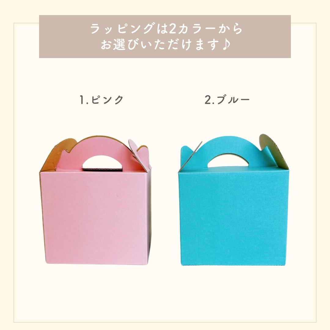 クレヨンタッチ カラーマグカップ