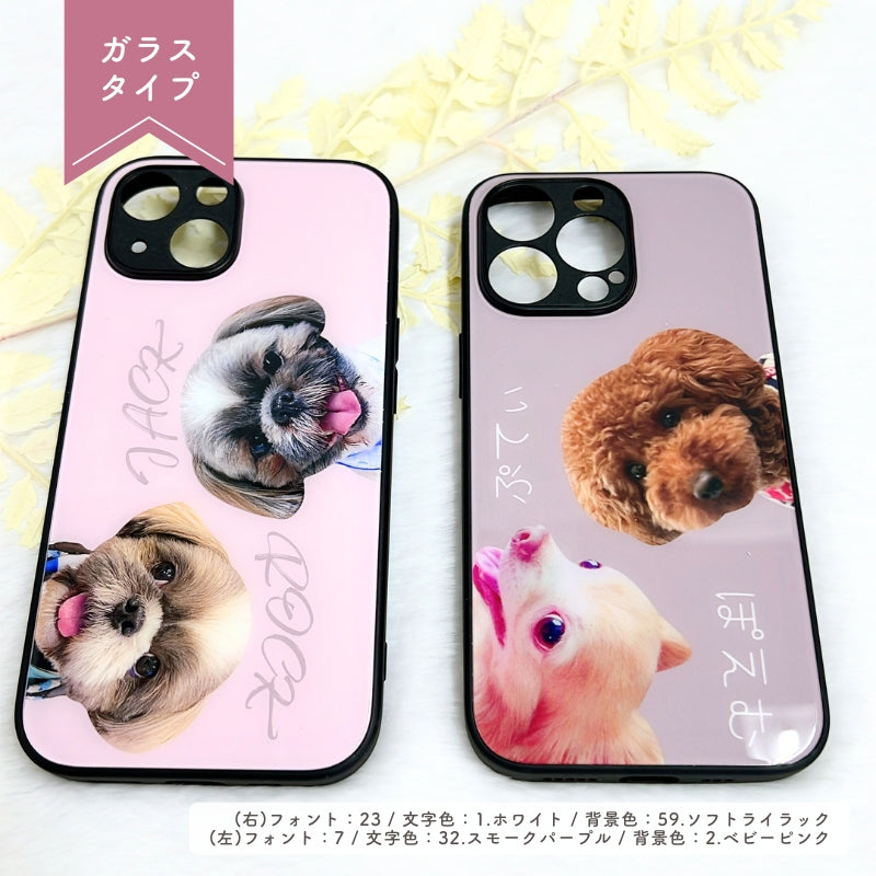 Designer smartphone case