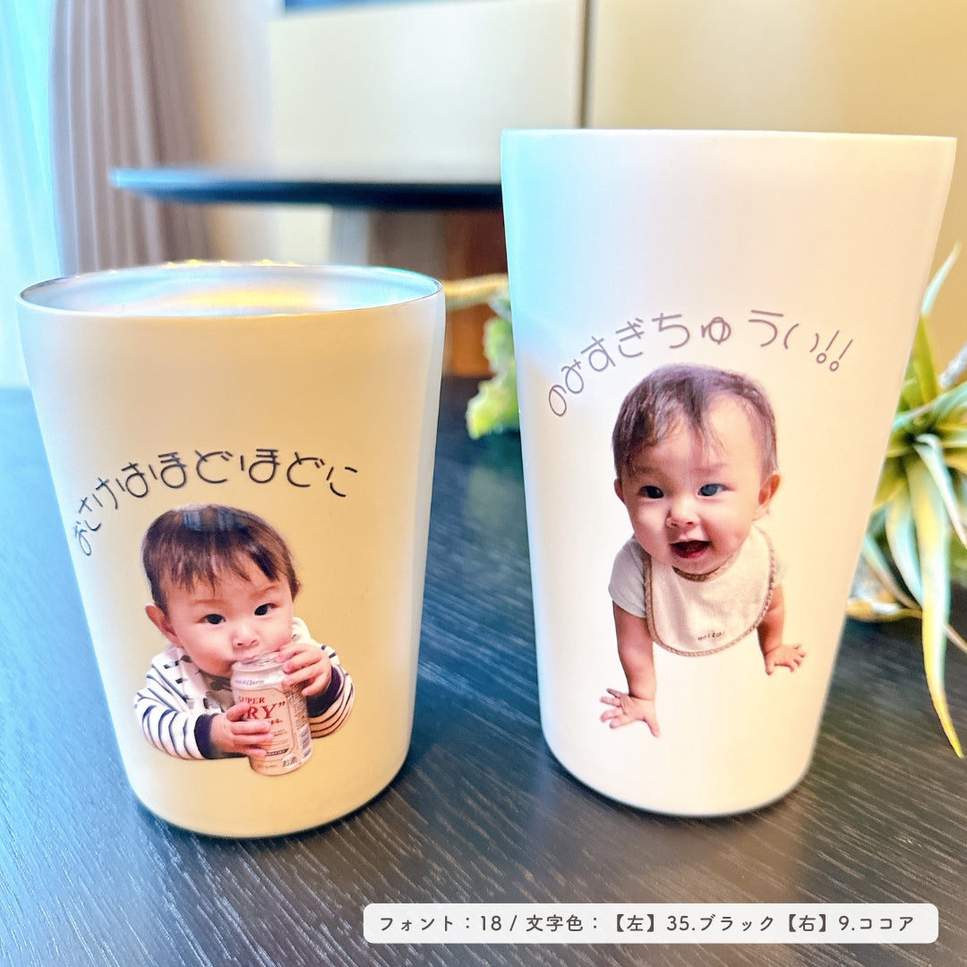 Stainless steel thermos tumbler 380ml/550ml kids