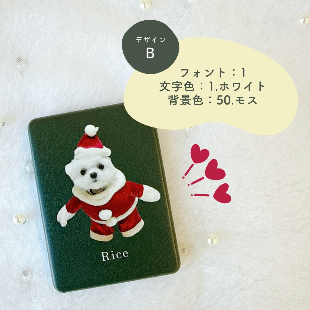 コンパクトミラー