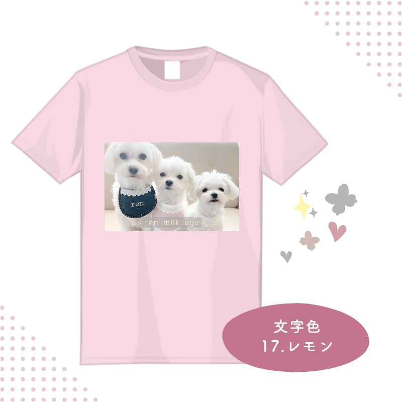 字幕風 Tシャツ