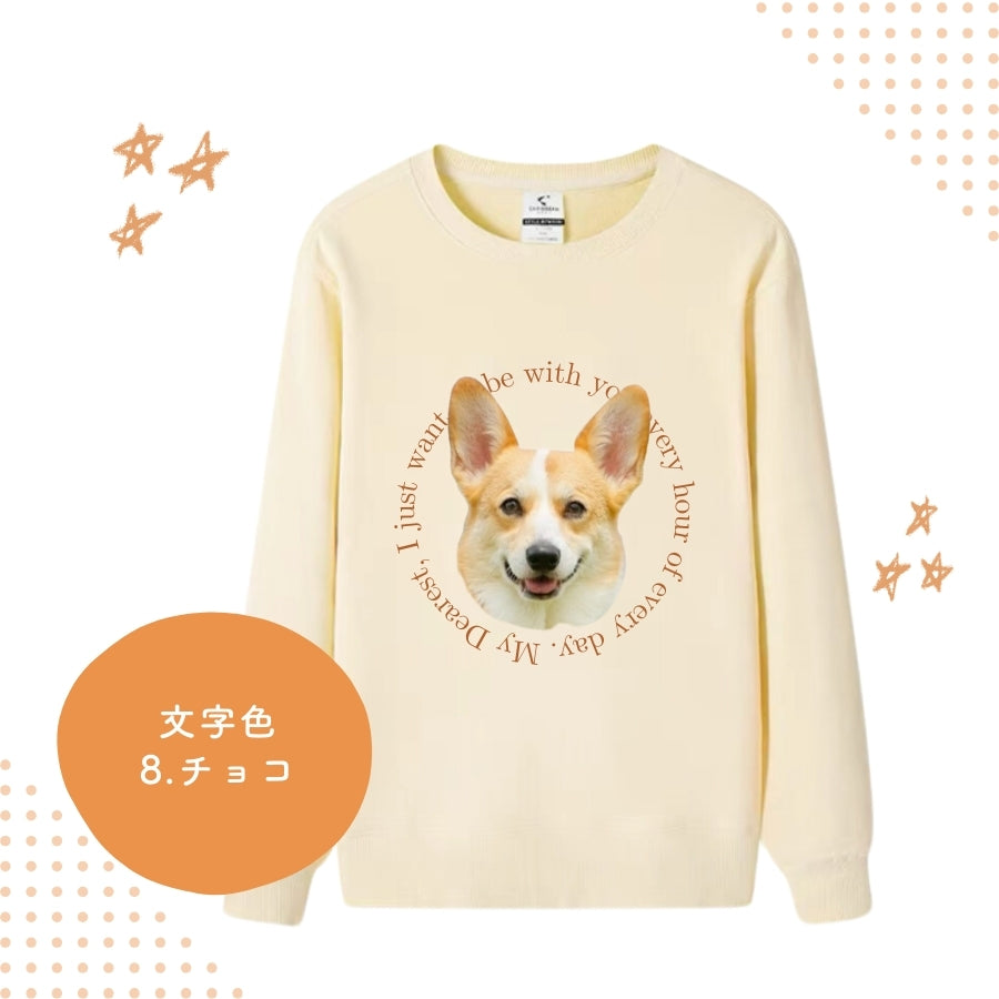 レタリング トレーナー