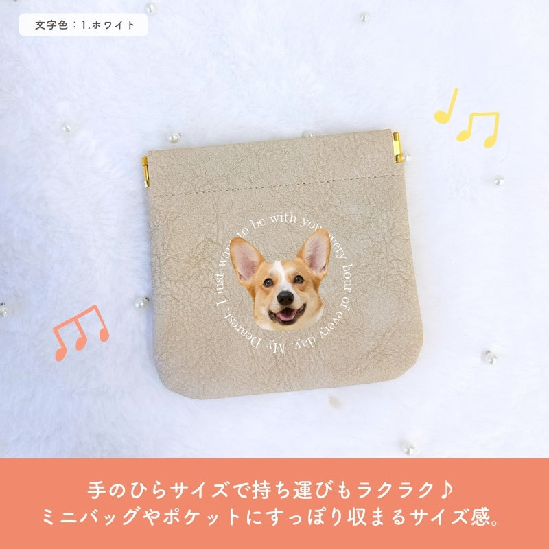 レタリング バネロポーチ