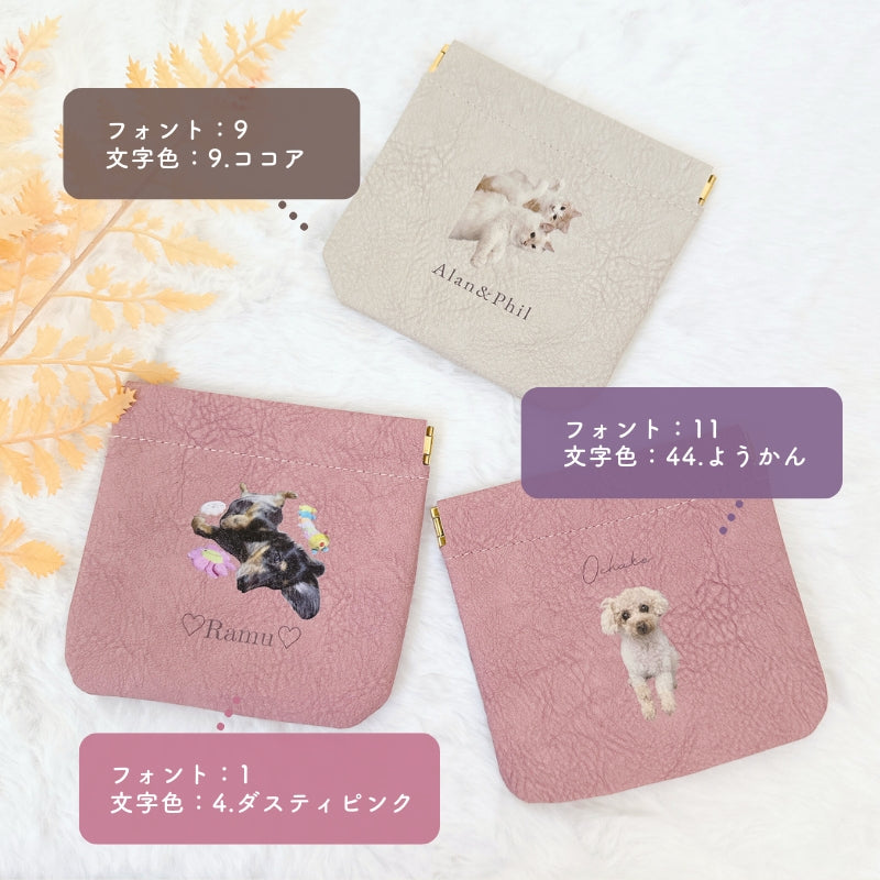 バネロポーチ – RonRon. onlineshop
