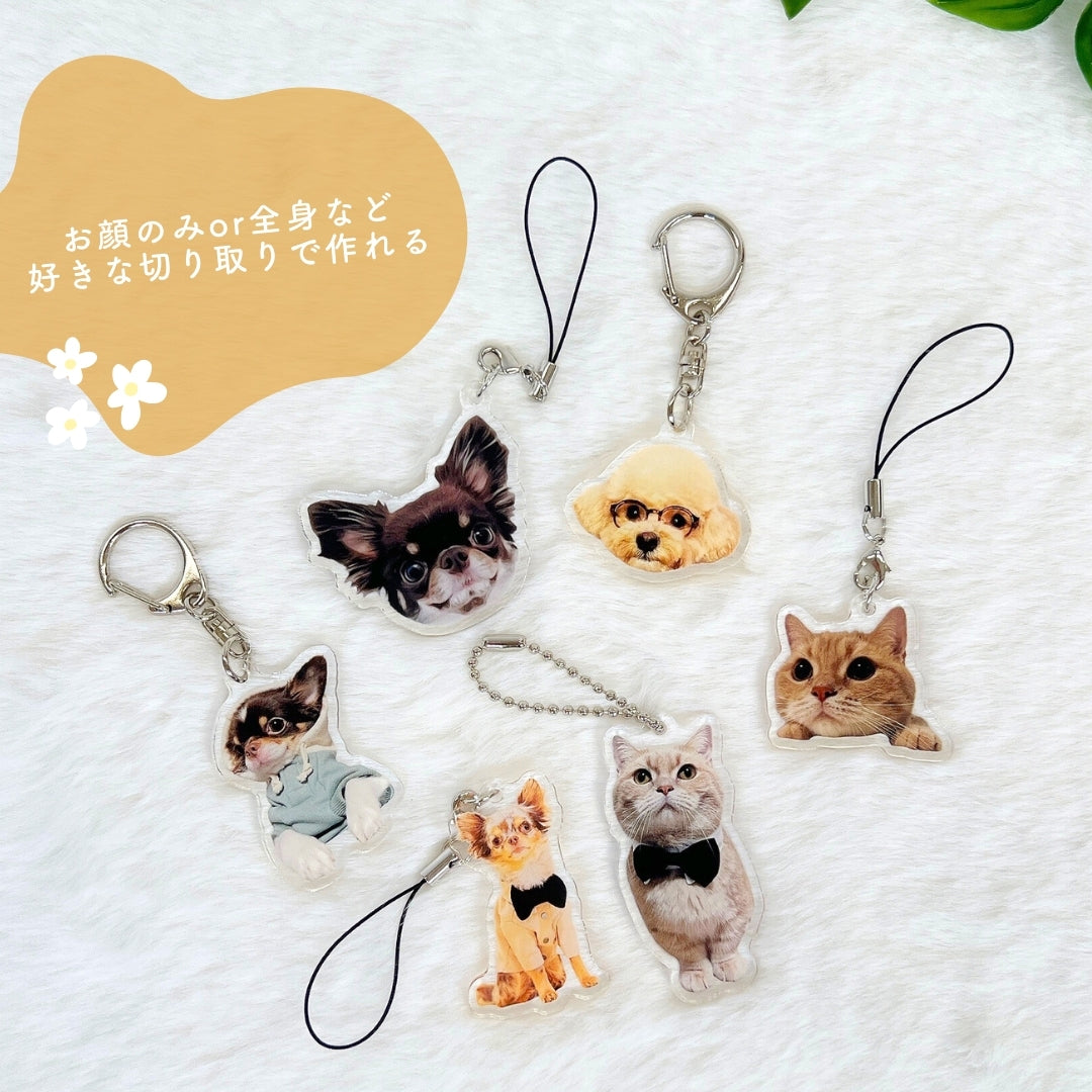 アクリルキーホルダー