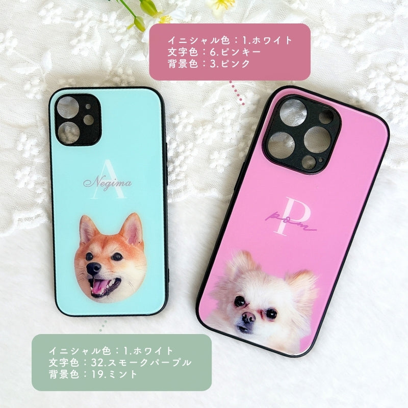 Designer smartphone case