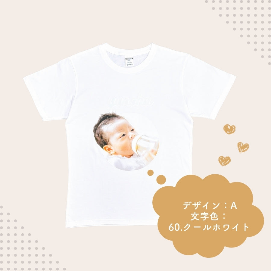 デザイン Tシャツ
