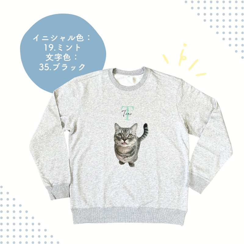 オリジナルトレーナー