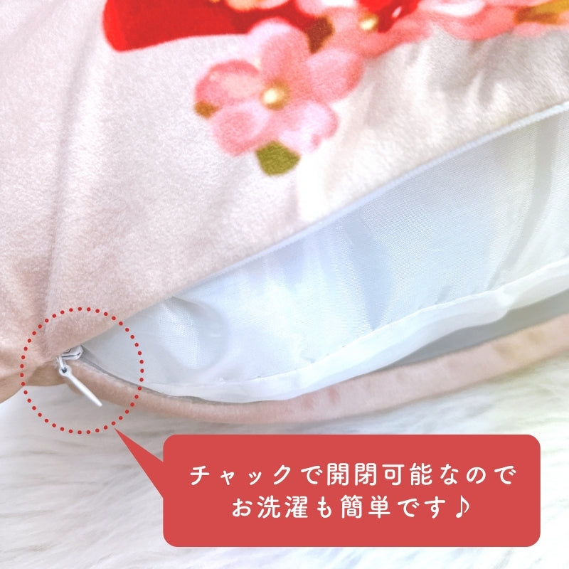 クッションカバー