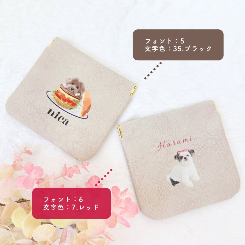 バネロポーチ – RonRon. onlineshop