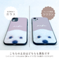 デザイン スマホケース