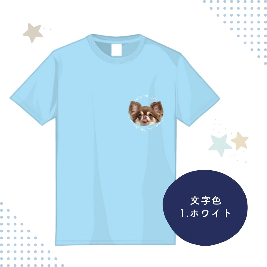 レタリング Tシャツ