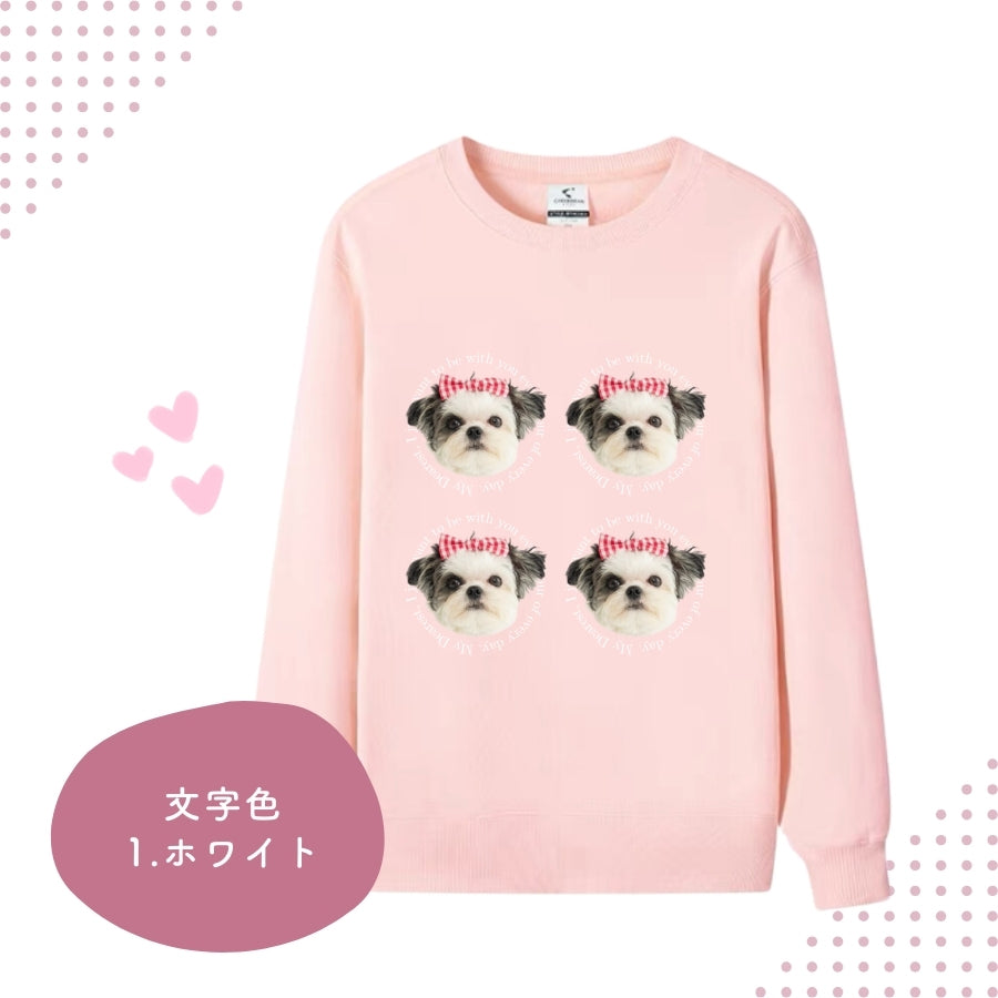 レタリング トレーナー