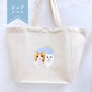 似顔絵バッグ