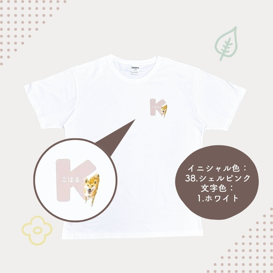 イニシャル Tシャツ