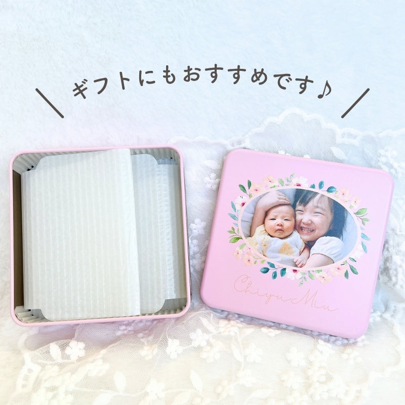 Original Cookie Tin