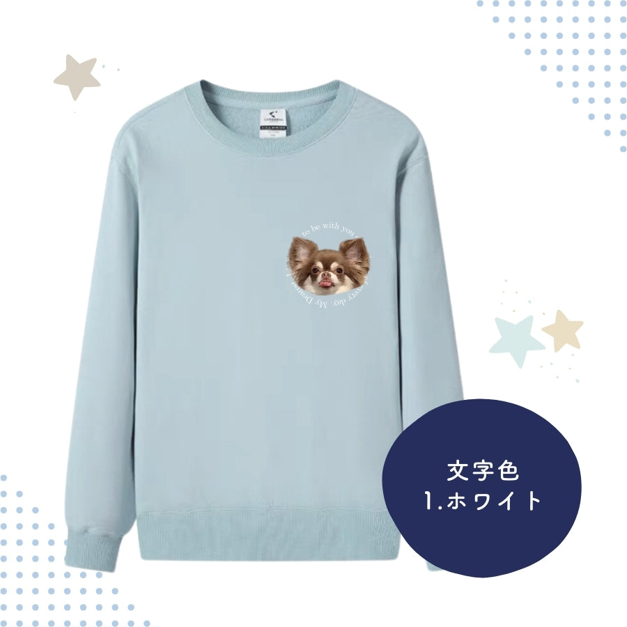 レタリング トレーナー