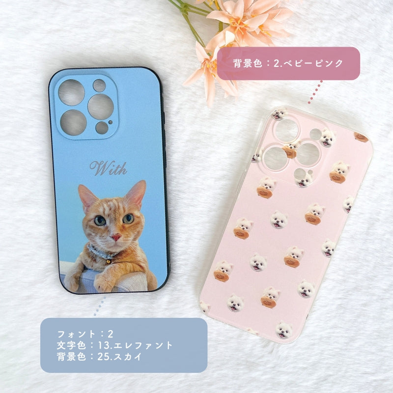 Designer smartphone case