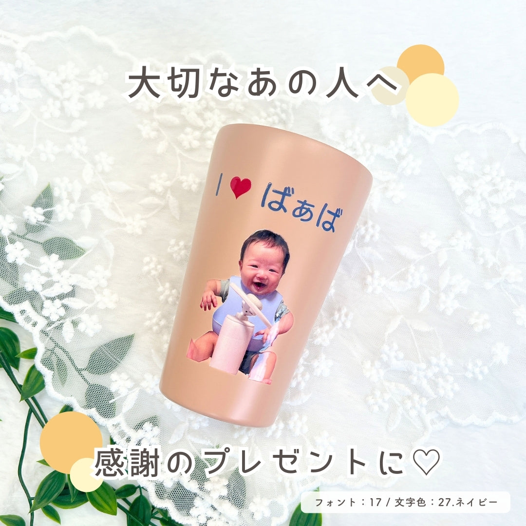 Stainless steel thermos tumbler 380ml/550ml kids