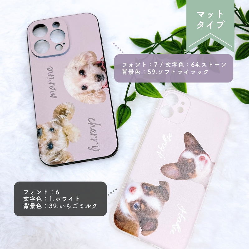 Designer smartphone case