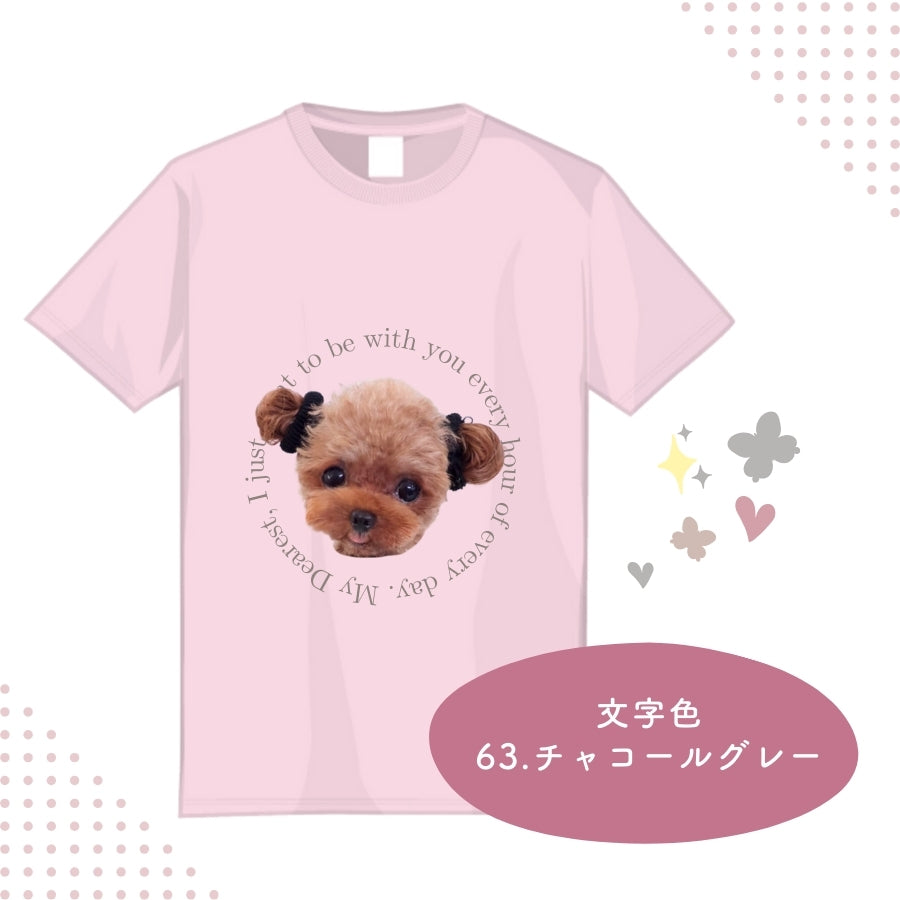 レタリング Tシャツ