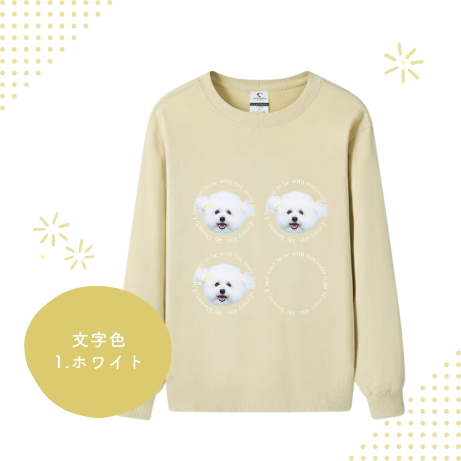 レタリング トレーナー