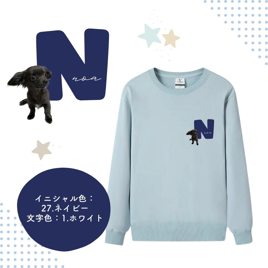 イニシャル トレーナー – RonRon. onlineshop