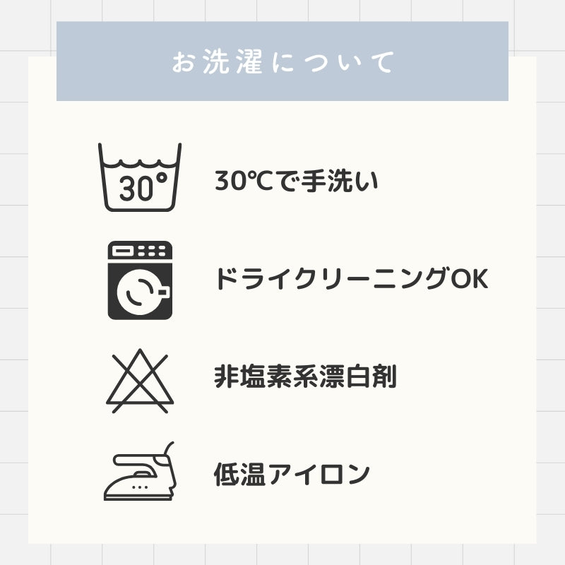 ベビーブランケット