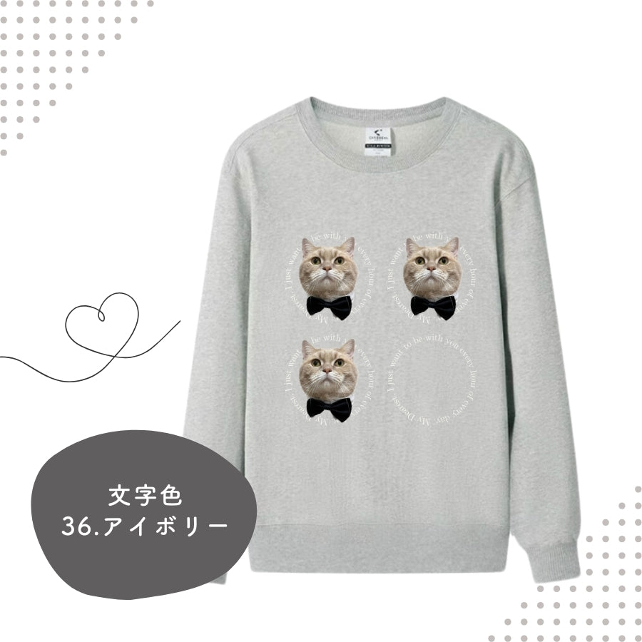 レタリング トレーナー