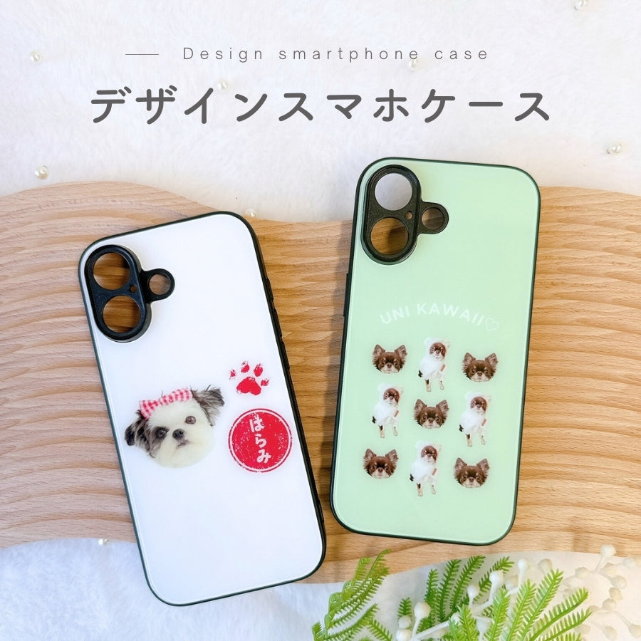 Designer smartphone case