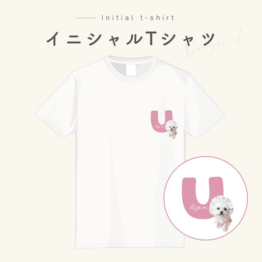 イニシャル Tシャツ