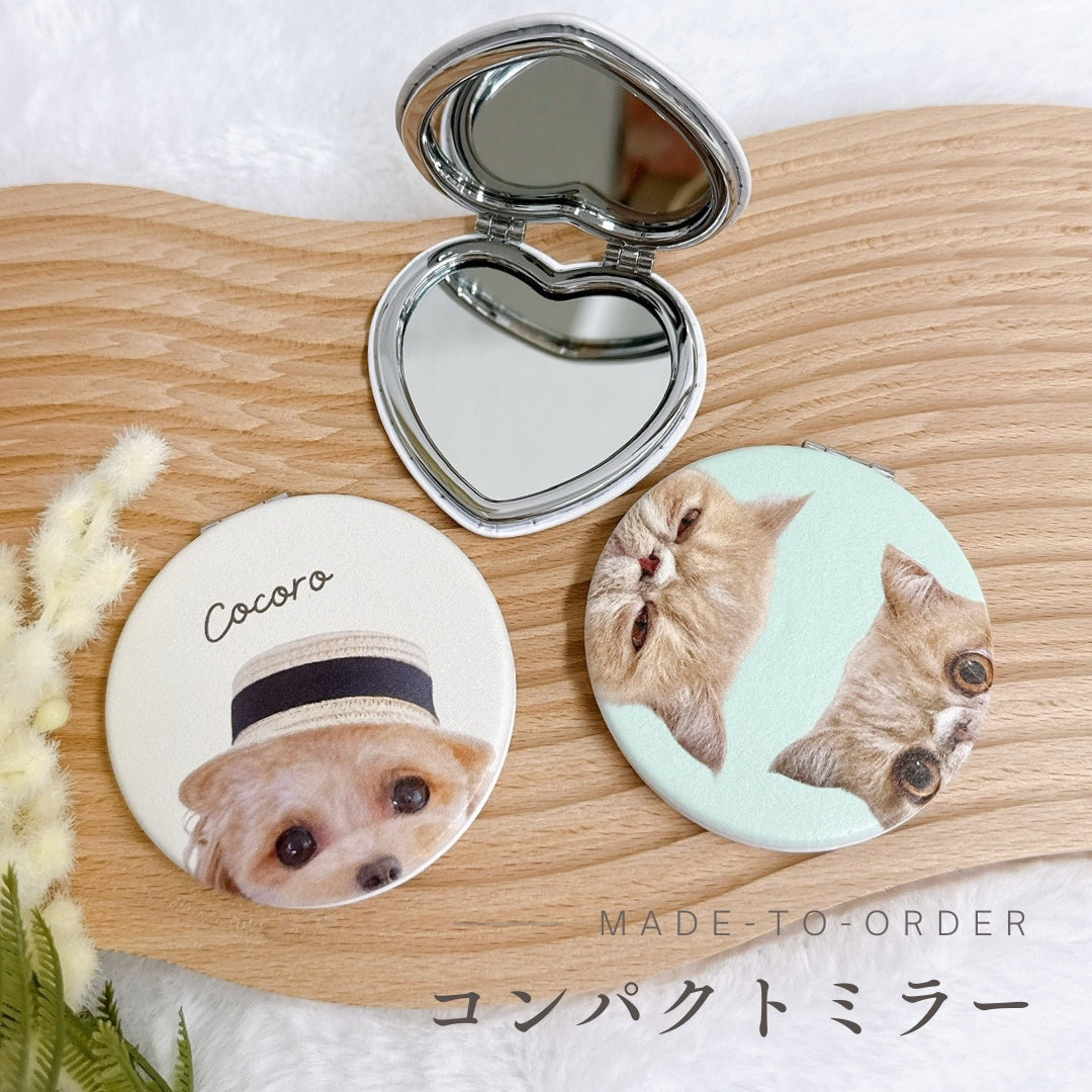 コンパクトミラー