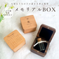 メモリアルBOX【セール】