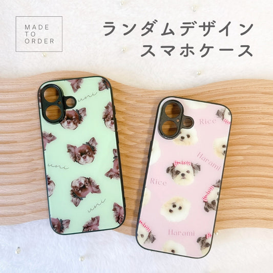 ランダムデザイン スマホケース