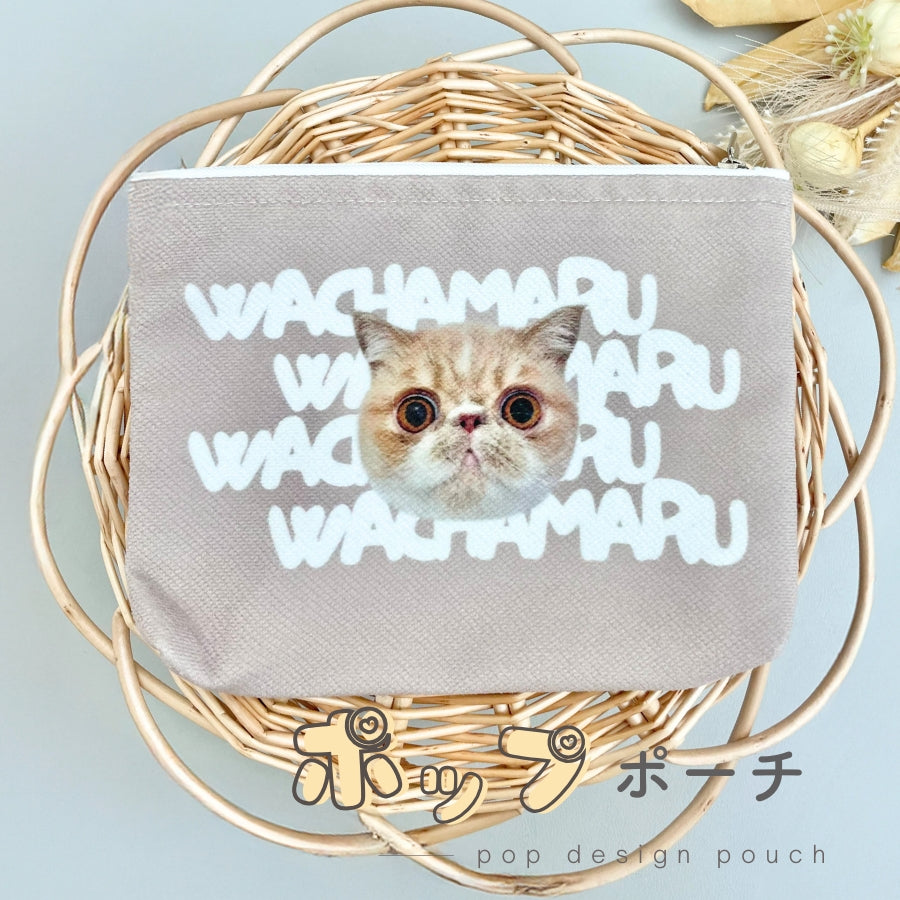 Ron❁⃘*.プロフ必読 Akino Arai = 新居昭乃 – 地図をゆく雲 = Chizu O Yuku Kumo