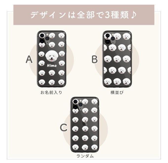 クリア スマホケース