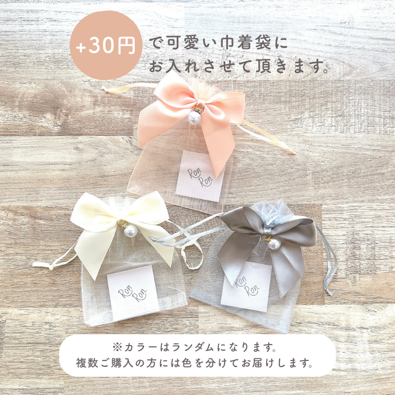 ギフトラッピング♪巾着