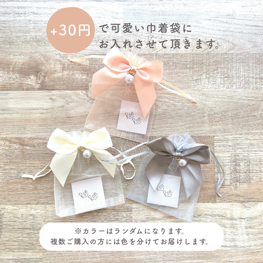 ギフトラッピング♪巾着