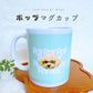 ポップデザイン マグカップ