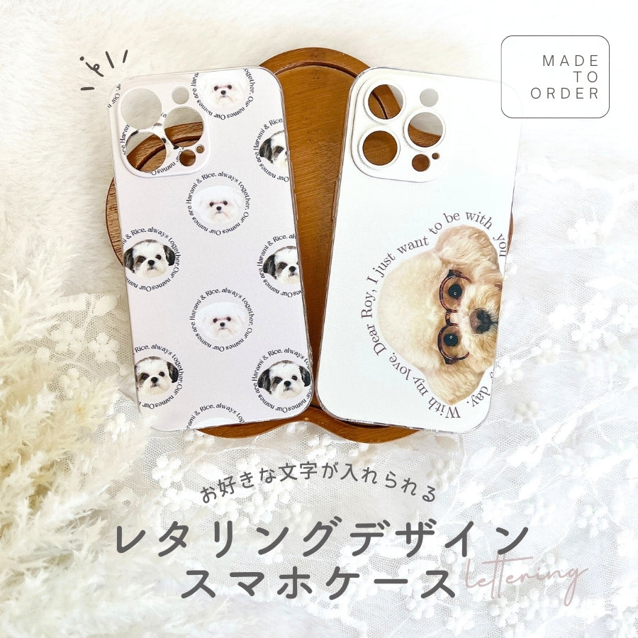 Lettering smartphone case