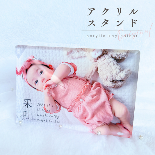 アクリル フォトフレーム kids