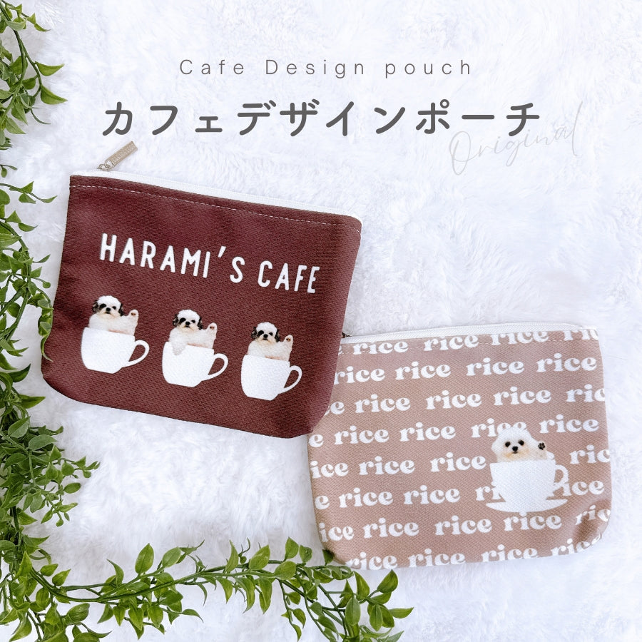 Cafe design pouch